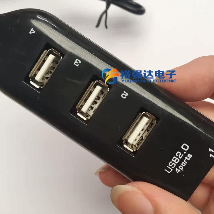 Hub USB - Ref 367959 Image 3