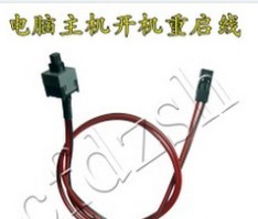 主机开关线 启动开机线 ATX机箱电源开关线 重启线 主板开关跳线