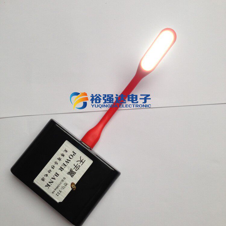 Lampe USB - Ref 380605 Image 5