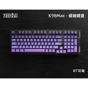 ZIDLI磁动力K98MAX有线磁轴键盘