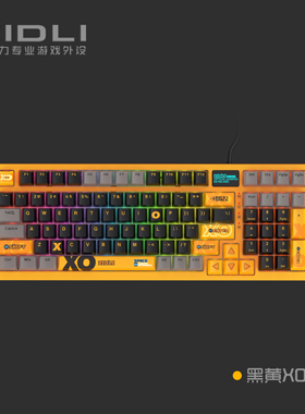 ZIDLI磁动力K980XO联盟USB有线光轴线性手感静音键盘套装网吧同款
