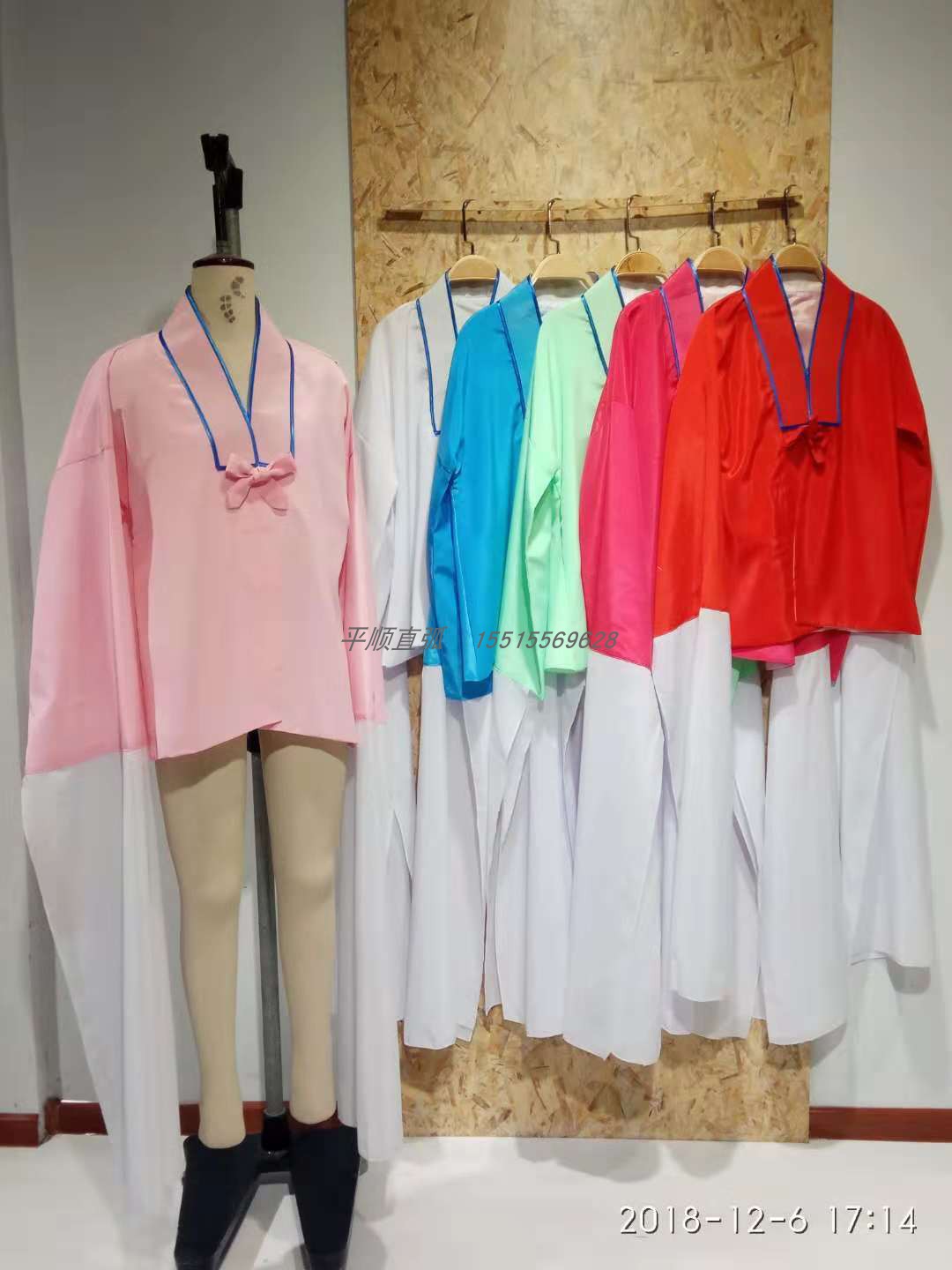 戏曲小生练功服水袖演出服