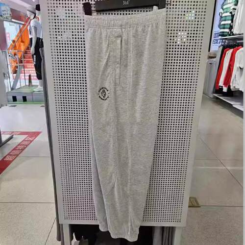 361运动裤男2024夏季运动裤针织裤九分裤男子宽松舒适裤子1713