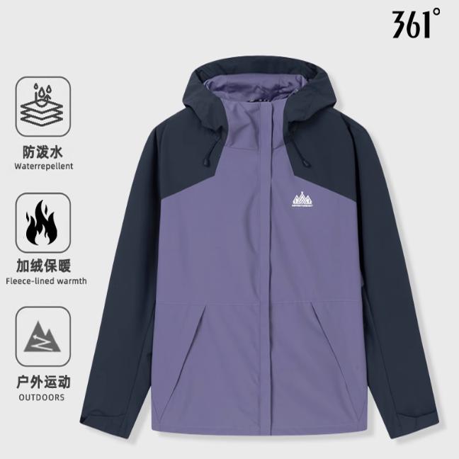 361度女装绒里风衣防泼水2025春季新款加绒外套三防冲锋衣3605S