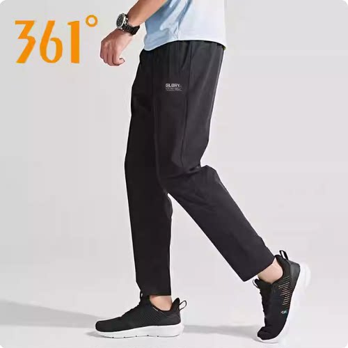 361度男跑步裤敞口新品2024夏季透气锦纶男子运动长裤552424013B