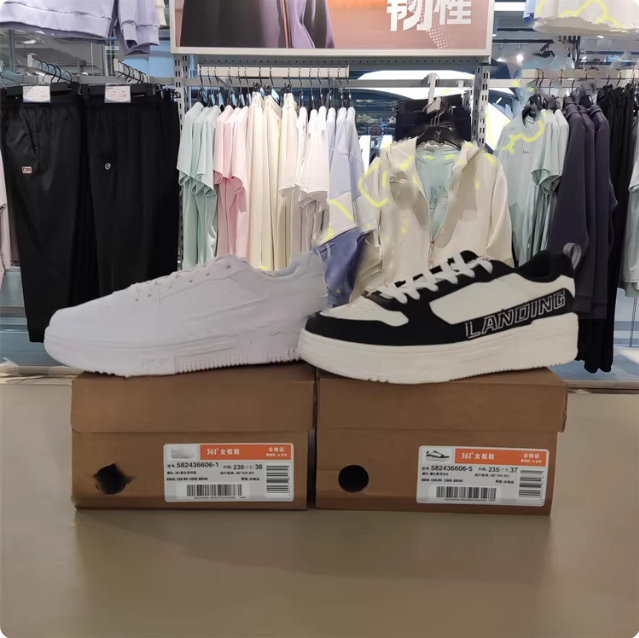 361度女鞋小白鞋板鞋2024秋季新款经典百搭轻便高弹低帮休闲鞋女,运动鞋new,板鞋,淘宝优惠券,粉丝福利购,淘宝优惠卷