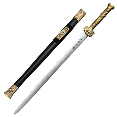 龙泉宝剑铜柄青龙汉剑花纹钢