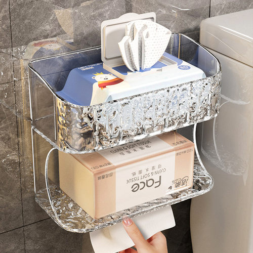 卫生间厕纸盒厕所壁挂式湿纸巾收纳盒浴室手机卫生巾置物架抽纸盒