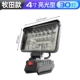 DLS (тип MIDA) 4 -INCH яркий свет 30 Light 58W