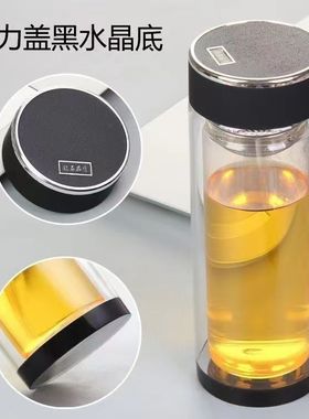 定制玻璃杯LOGOI刻字不掉色不褪色耐高温加厚加固包装破损包赔