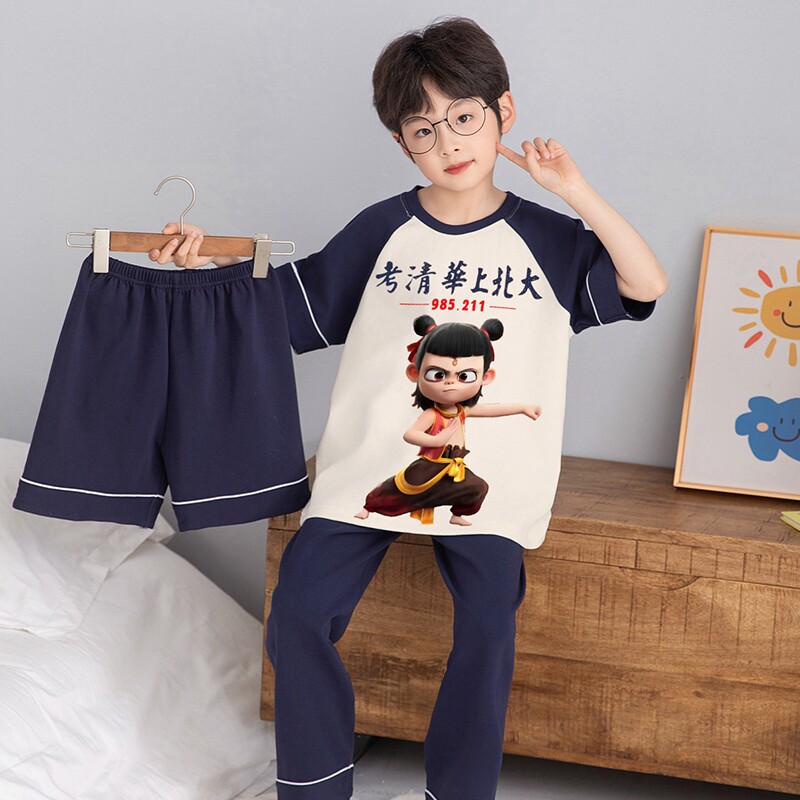儿童睡衣夏季款男童纯棉三件套短袖薄款中大童男孩卡通家居服套装