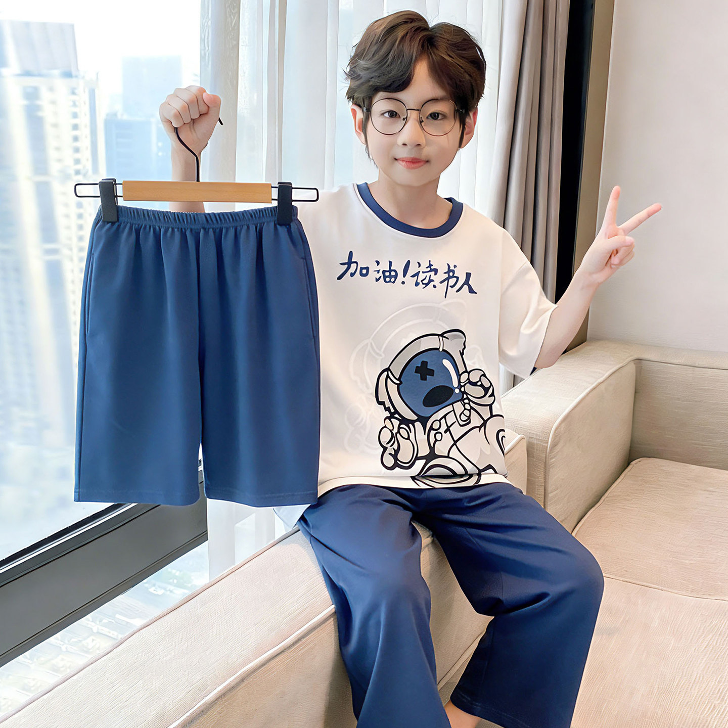 儿童睡衣2026新款夏季款男童短袖纯棉薄款三件套中大童卡通家居服