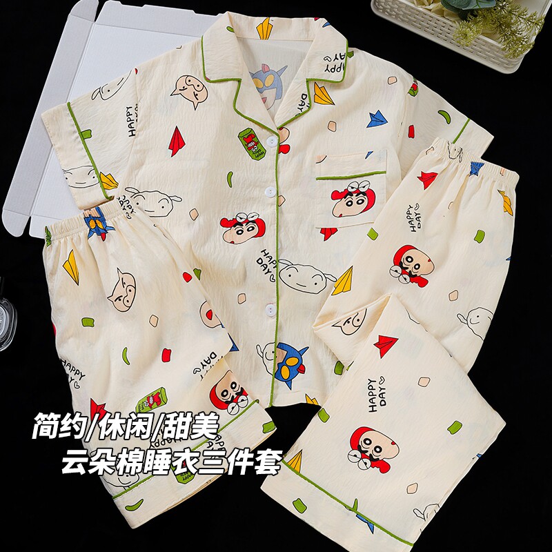 夏季新款男童睡衣短袖薄款儿童三件套家居服中大童云朵棉休闲套装