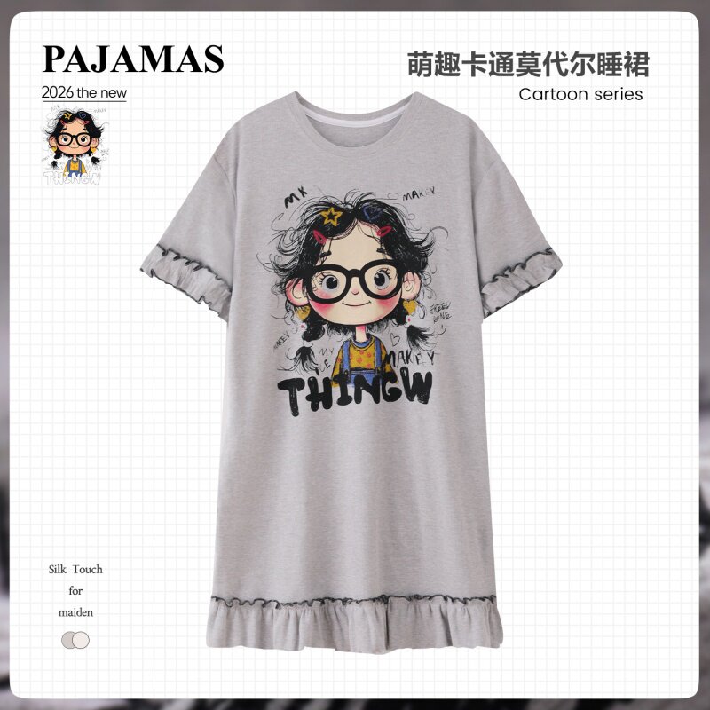 夏季女童睡裙2026新款短袖莫代尔中大童6-12岁女孩动漫家居服睡衣