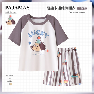 纯棉男童睡衣新款夏季圆领休闲卡通男孩短袖短裤中大童家居服套装