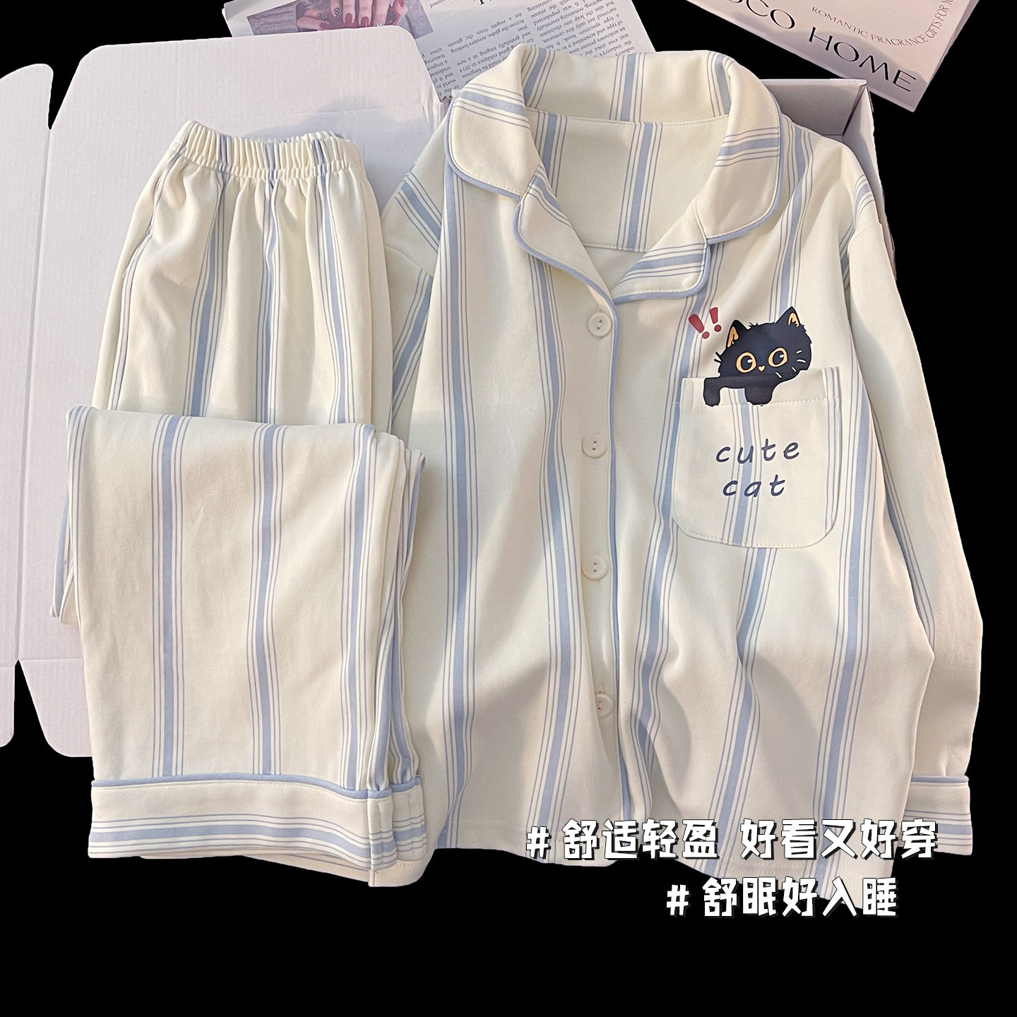 男童春秋季睡衣翻领纯棉长袖开衫男孩款儿童套装中大童休闲家居服