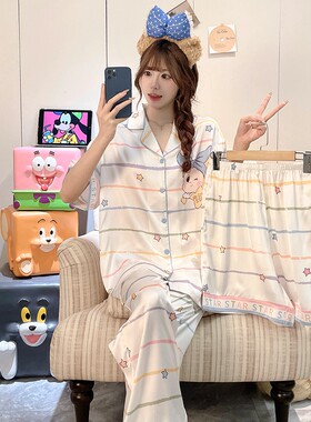 初中生夏季睡衣加肥加大胖MM女童冰丝三件套短袖休闲款家居服套装