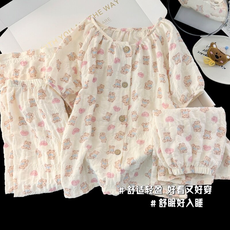 女童睡衣2026夏季新款三件套短袖云朵棉套装中大童女孩可爱家居服
