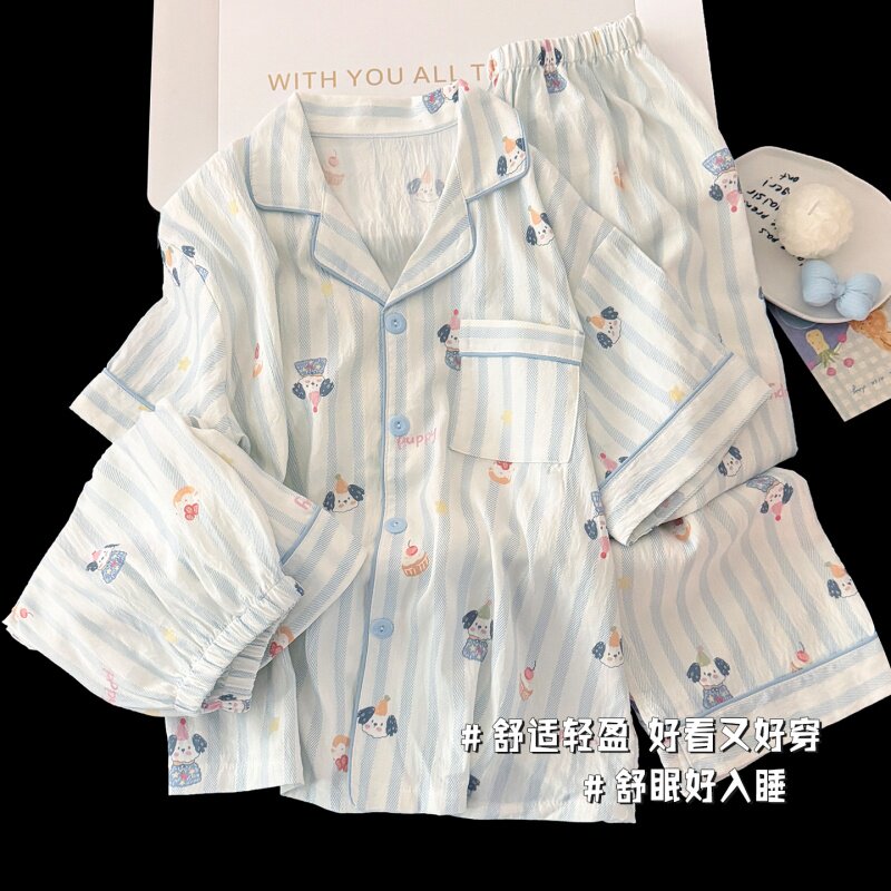 儿童睡衣女童夏季新款三件套短袖云朵棉套装中大童卡通女孩家居服