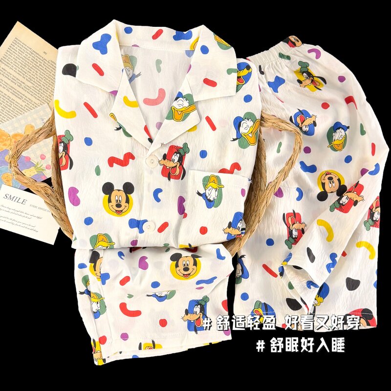 2026夏季款男童睡衣云朵棉短袖三件套空调服中大童开衫家居服套装