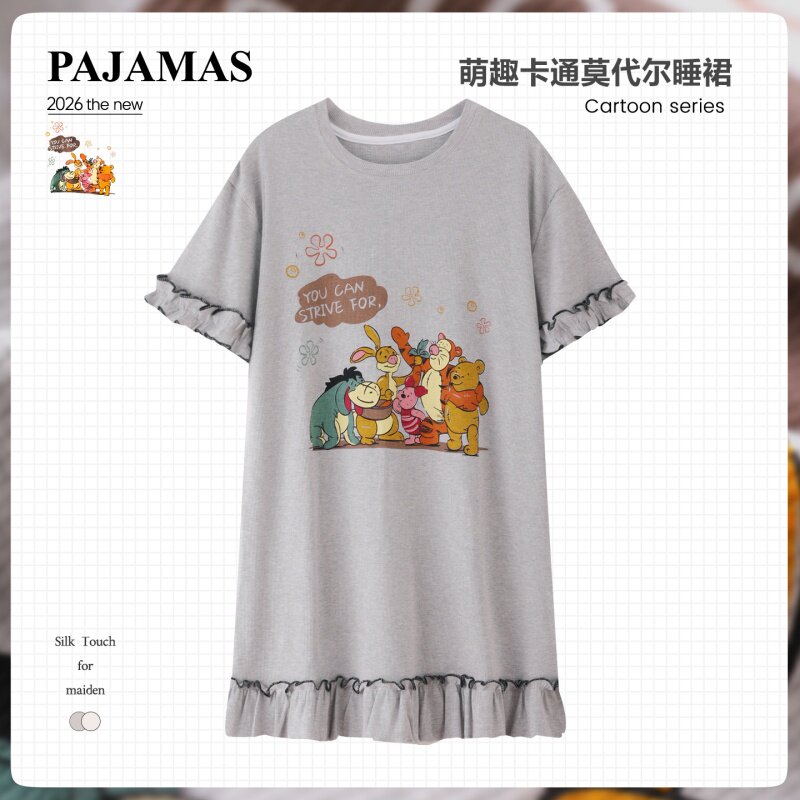 2026新款夏季女童睡裙短袖莫代尔中大童6-12岁女孩动漫家居服睡衣