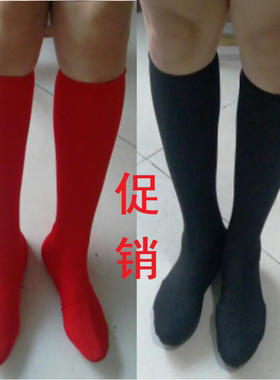 成人舞蹈鞋套脚套水兵舞广场舞袜套儿童演出长筒红色蒙古藏族靴套