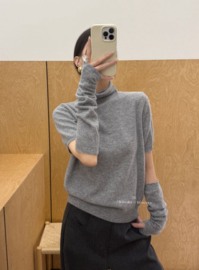 韩系时尚简约气质高领短袖配袖套毛衣柔软亲肤显瘦休闲百搭针织衫
