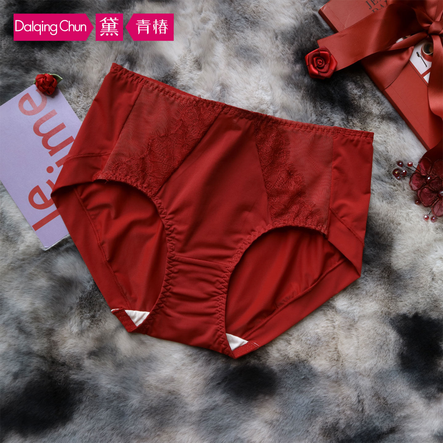 新年的第一抹高级酒红色内裤女