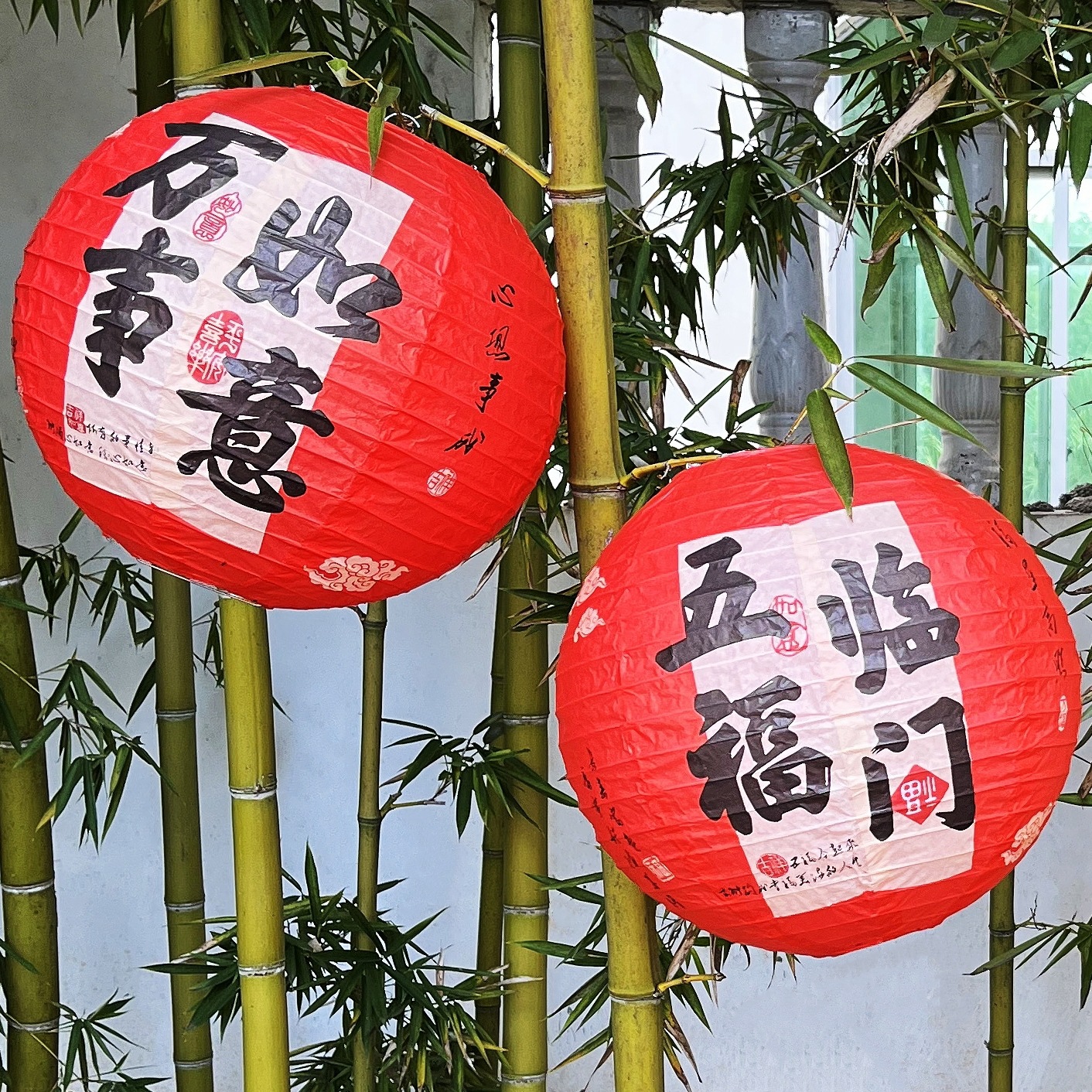 制作古风新年元宵纸灯笼