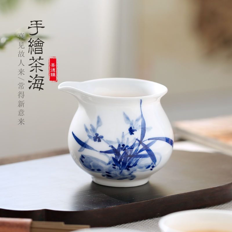 景德镇陶瓷手绘青花瓷公道杯家用功夫茶具配件茶海装茶公平分茶器