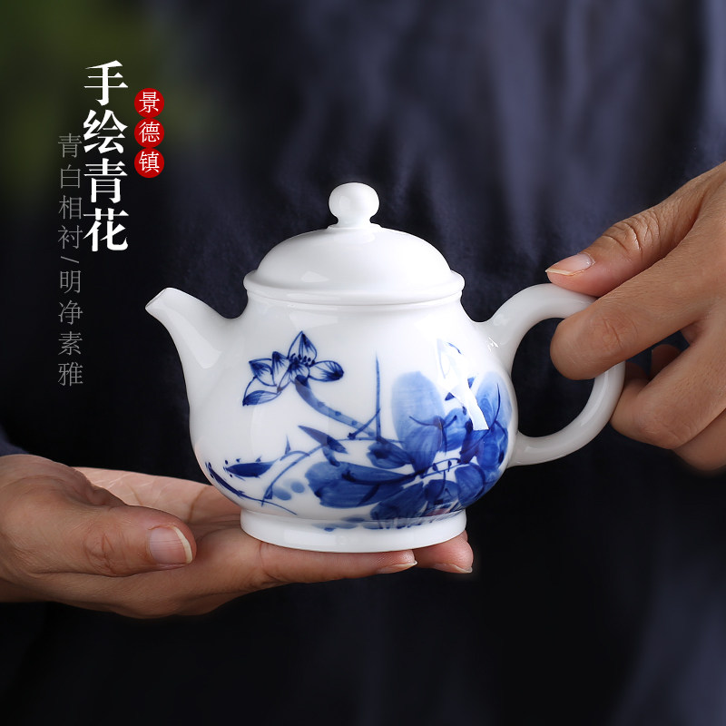 景德镇陶瓷茶壶过滤 手绘青花瓷功夫茶具泡茶器手抓小单壶红茶壶