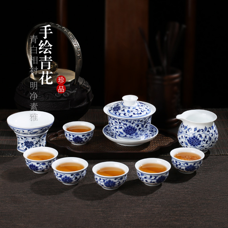 高档陶瓷盖碗茶杯套装 景德镇纯手绘青花瓷功夫茶具防烫家用礼盒