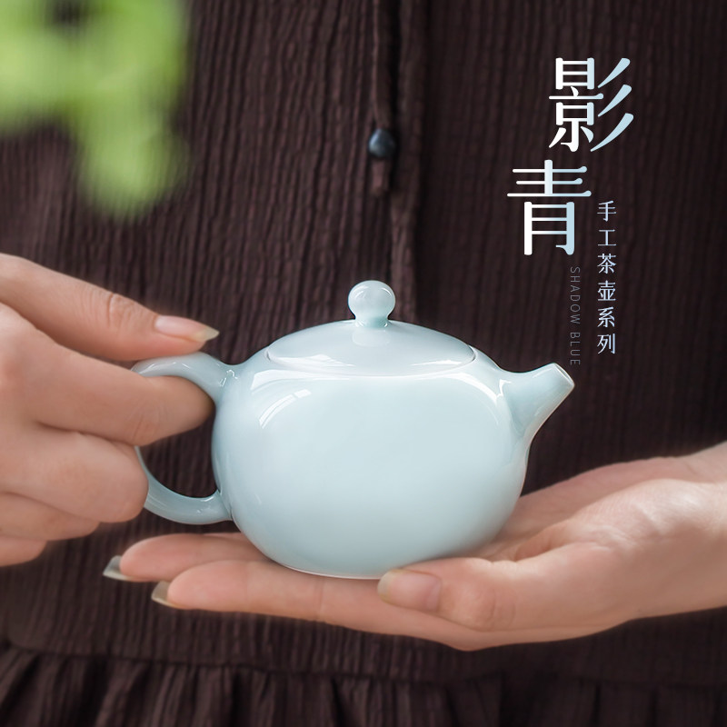 景德镇陶瓷泡茶壶单壶家用套装手工简约青瓷过滤茶壶茶杯功夫茶具