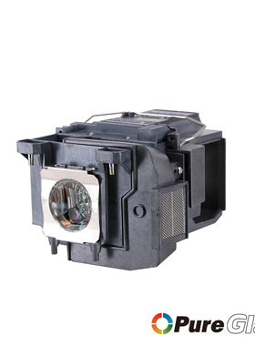 原包原装灯泡 通用爱普生投影机EH-TW6200/TW6300/TW6600/TW6600W带灯架ELPLP85