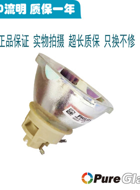 NEC投影机NP-CD2120X CD2125X NP-MC442X NP-MC442XG NP47LP+ CA4260X CA4160X NP-CA4120X CA4400X灯泡