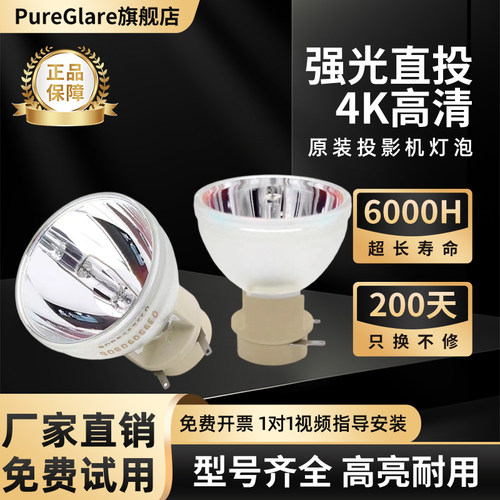 原装正品 含税包邮 质保半年 只换不修