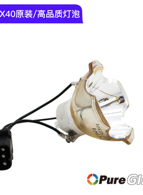 原装 日立投影机仪灯泡 HCP-8000X/7600X/HCP-7100X/7700x HCP-8050x/7200wn CP-x809 DT00871 CP-X615