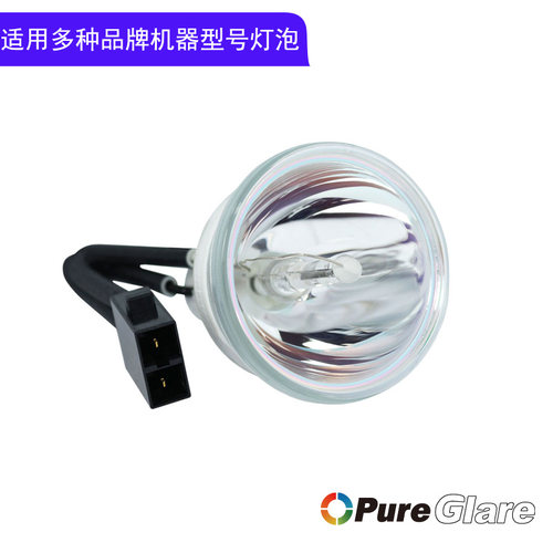 原装夏普XG-D5800XA/D5810XA/XD537WA/D4800XA/D4810XA/D4820XA/D4860XA/D4880WA/DX540XA+投影机仪灯泡