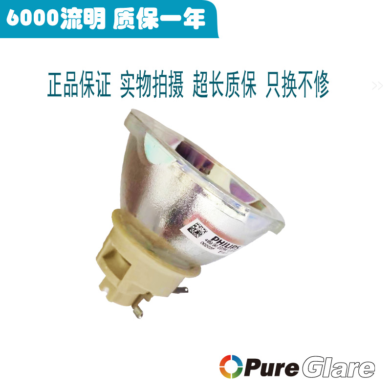 正品原装 含税包邮 质保半年 只换不修