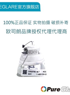 原装 英士INASK投影机 HX500 HX501 HX603 IN500X HU600投影仪灯泡