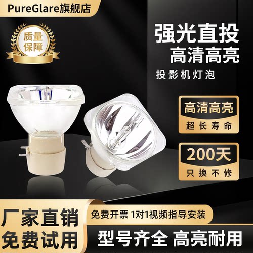 亮度好寿命长 包邮哦