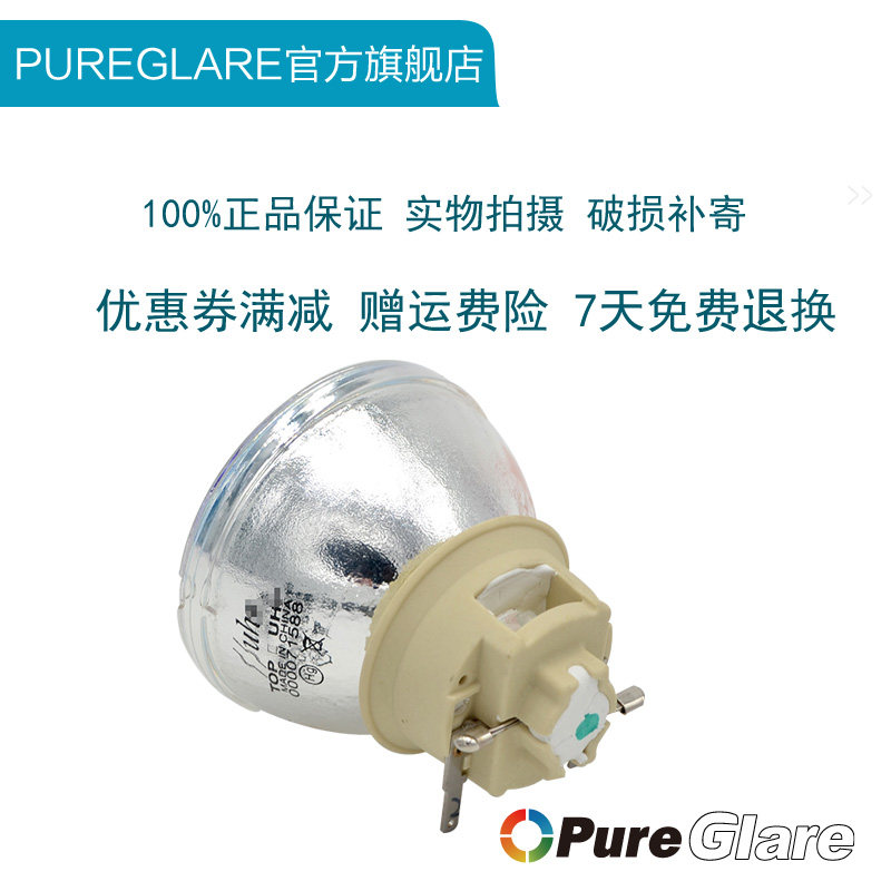 正品原装 含税包邮 质保半年 只换不修