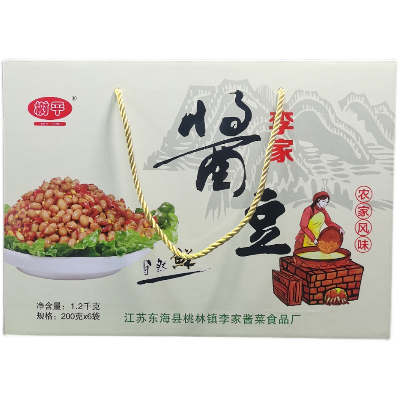 桃林酱豆盐豆子李家1200克东海