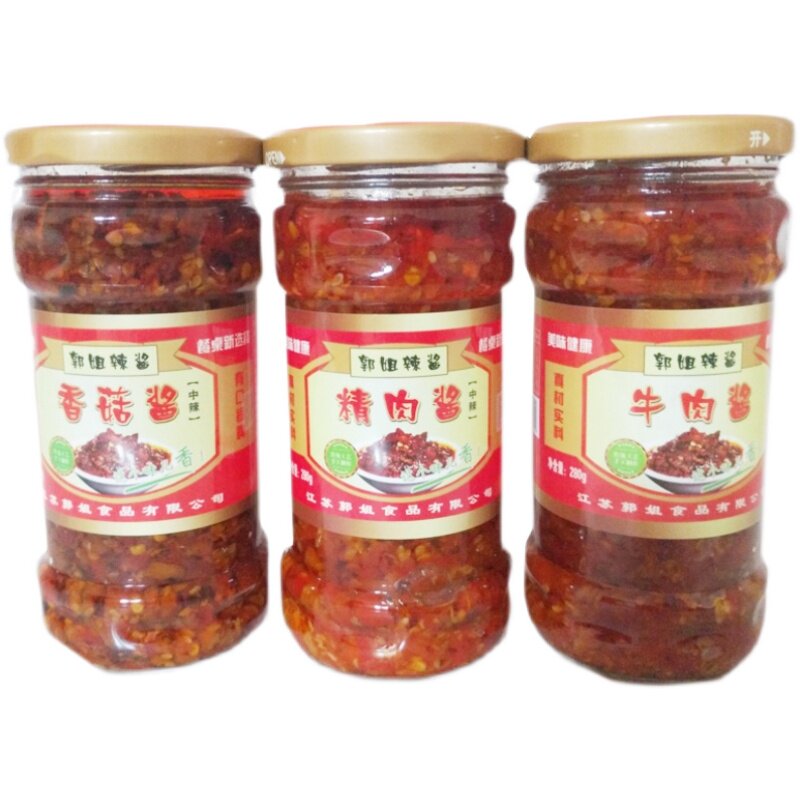郭姐辣椒酱香菇精肉鲜辣牛肉酱 东海辣椒酱 2瓶包邮 郭姐椒酱