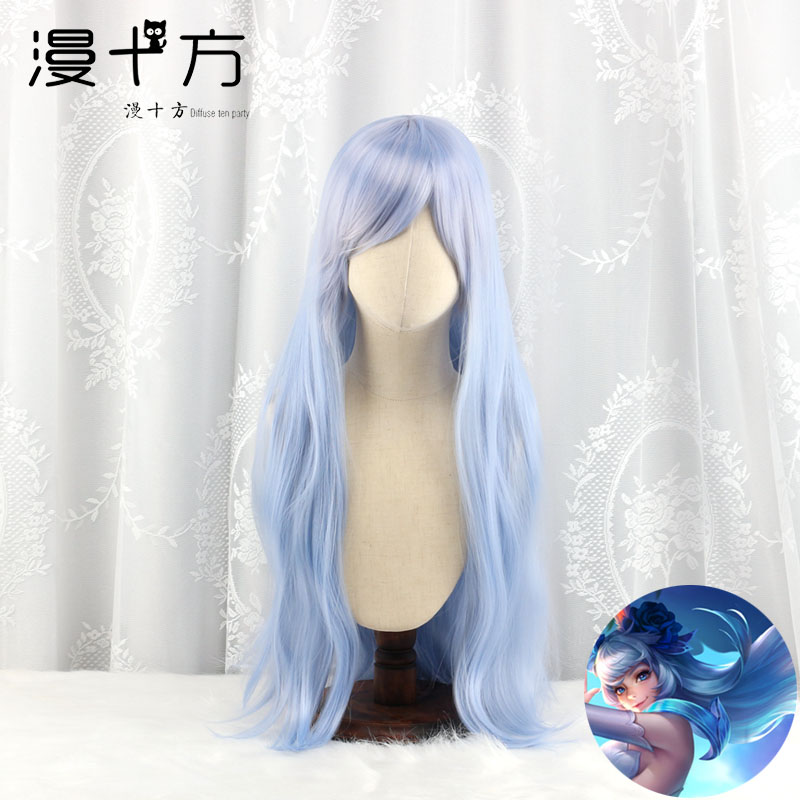 漫十方 王者公孙离花间舞cos假发现货刘海渐变蓝色长曲发现货