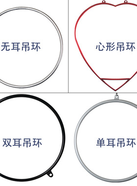 MTC认证空中瑜伽钢管舞蹈杂技吊环舞空中商演杂技体操健身吊环