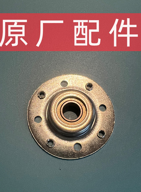 OSVO荣事达格罗赛格滚筒烘干机售后维修配件前支撑座后轴承座组件