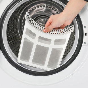 格罗赛格grossag索克滚筒烘干机干衣售后维修配件出风口过滤网器