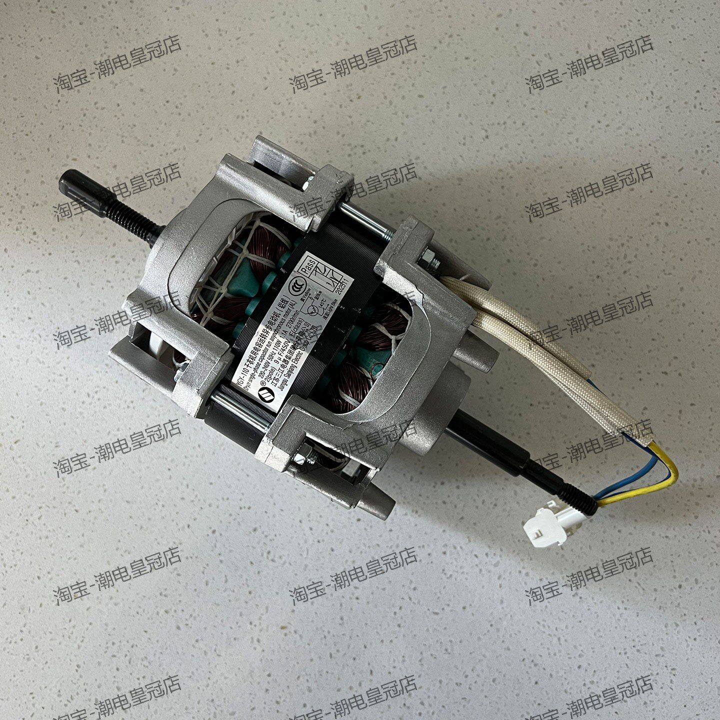 southpoint南极点大滚筒烘干机电机电源主电脑板皮带售后维