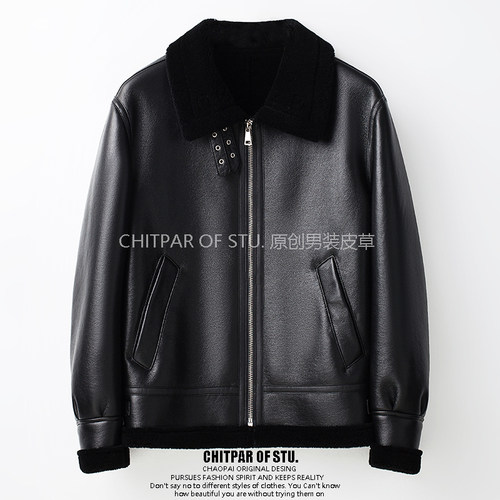 全羊毛羊剪绒皮毛一体外套男加绒加厚皮草颗粒羊羔绒机车皮衣夹克